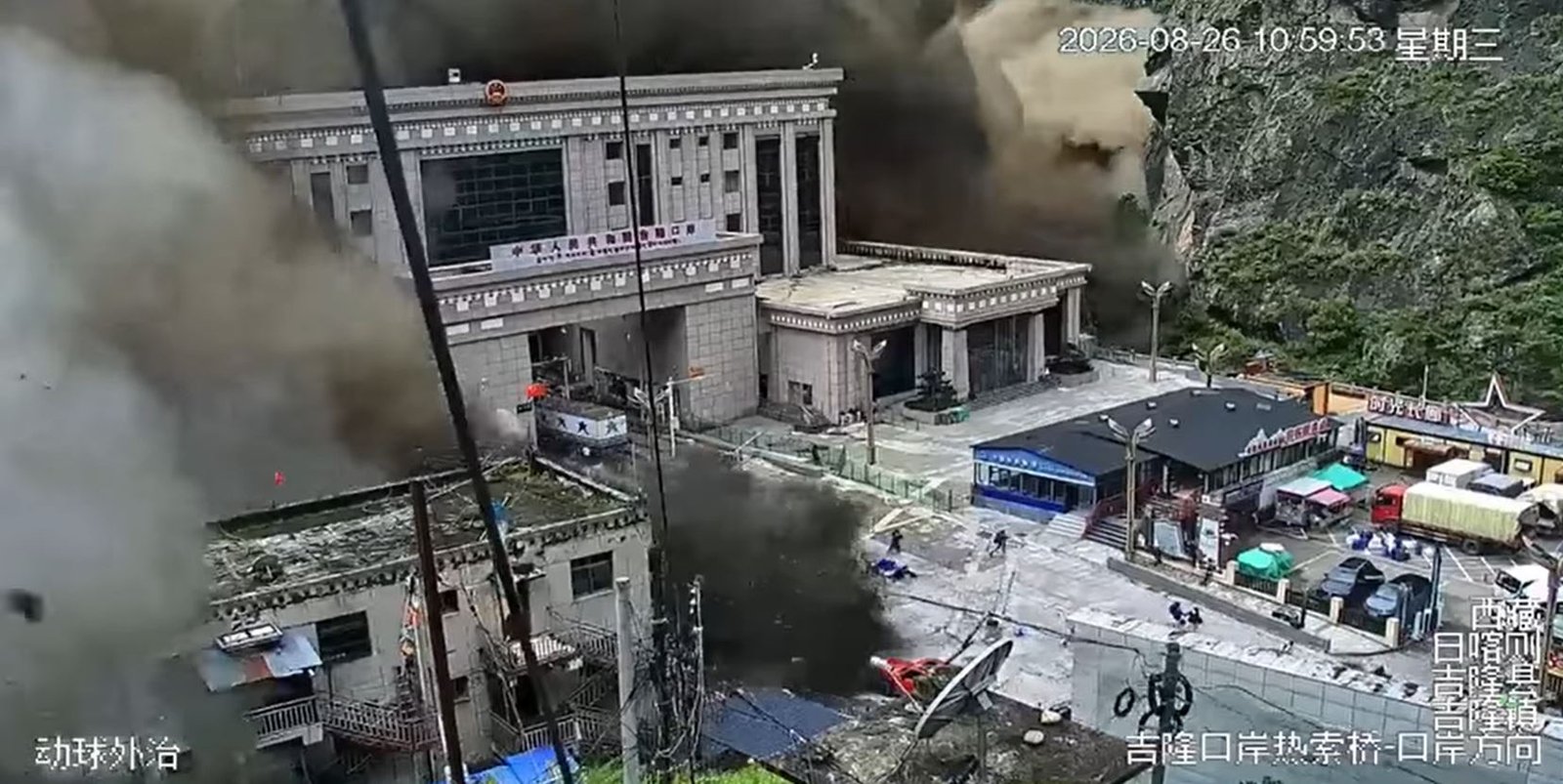 Imagen noticia